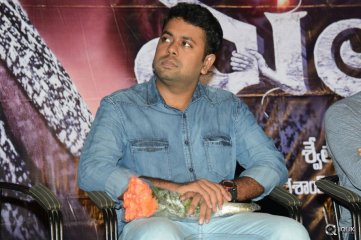 Mayuri Movie Success Meet